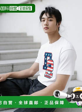 香港直邮DSQUARED2 男士T恤 S74GD1260S23009100潮牌时尚高级感