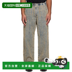 香港直邮Diesel 迪赛 男士 蓝色 Relaxed D-Martial 0cmbz 牛仔裤