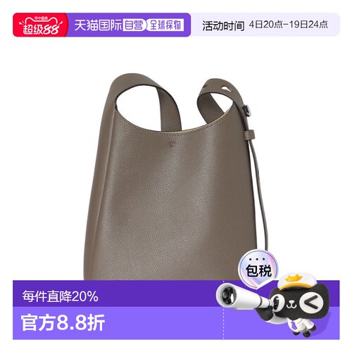 香港直邮TORY BURCH 专柜款 Romy皮革小号女士单肩手提包 175172