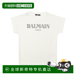 AW2024 白色 男童T恤 短袖 T恤 BV8A81Z1751100NE 香港直郵BALMAIN