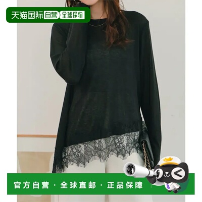 日本直邮下摆蕾丝透视上衣［C7735］ 下摆蕾丝透视上衣