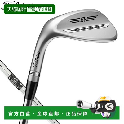 日本直邮Titleist Vokey Design SM11 Spin Milled 11 Tour Chrom