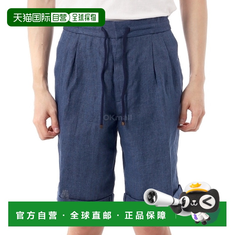 韩国直邮Brunello Cucinelli MH251U0020 C019 短裤亚麻