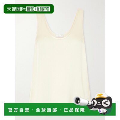 ANINE BING 女士 Lea 真丝背心 A070839C性感
