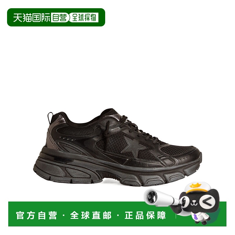 香港直邮Golden Goose Deluxe Brand Lightstar运动鞋耐磨百搭款