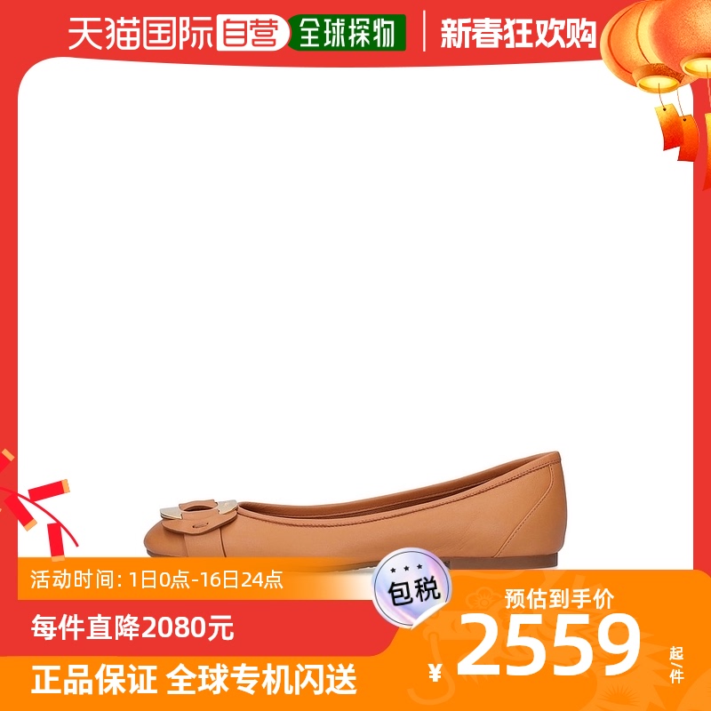 香港直邮潮奢 SEE BY CHLOÉ 女士10毫米Chany皮革芭蕾平底鞋