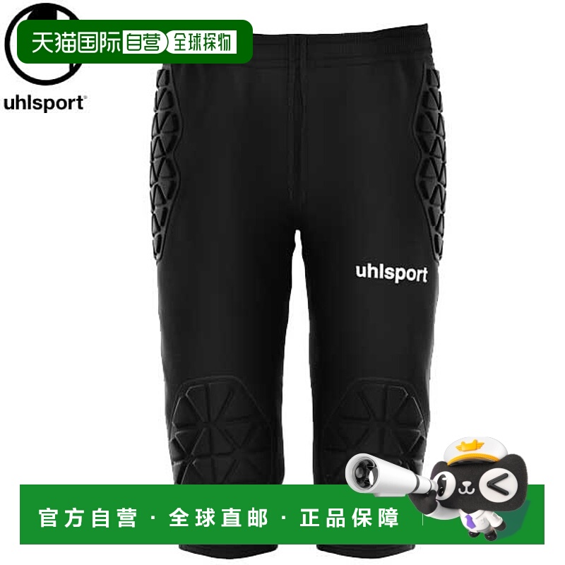 日本直邮Uhlsport 下装 Anatomic GK 长短裤 1005625-01 足球守门