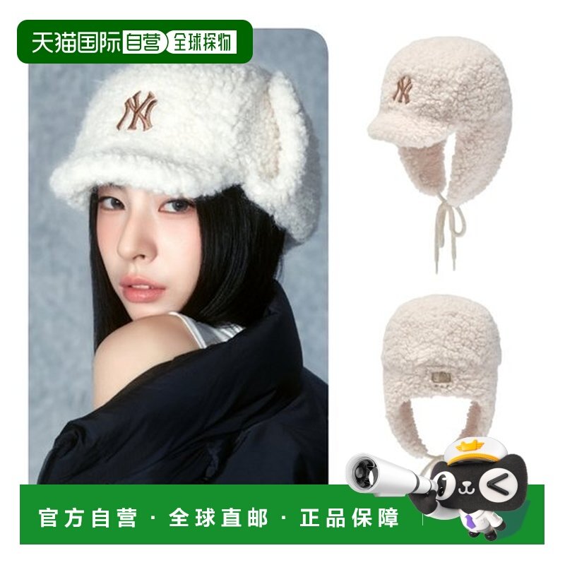 韩国直邮MLB男女同款冬季保暖围巾围脖3AWMB0256-50CRS