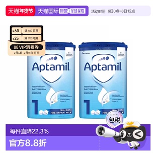【2罐装】欧洲直邮英版爱他美Aptamil奶粉 1段 800g/罐 0-6个月