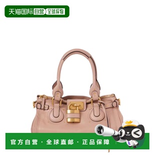 1h可退 香港直邮Chloe 蔻依 女士 Chloe Bags 单肩包 25WS802P756