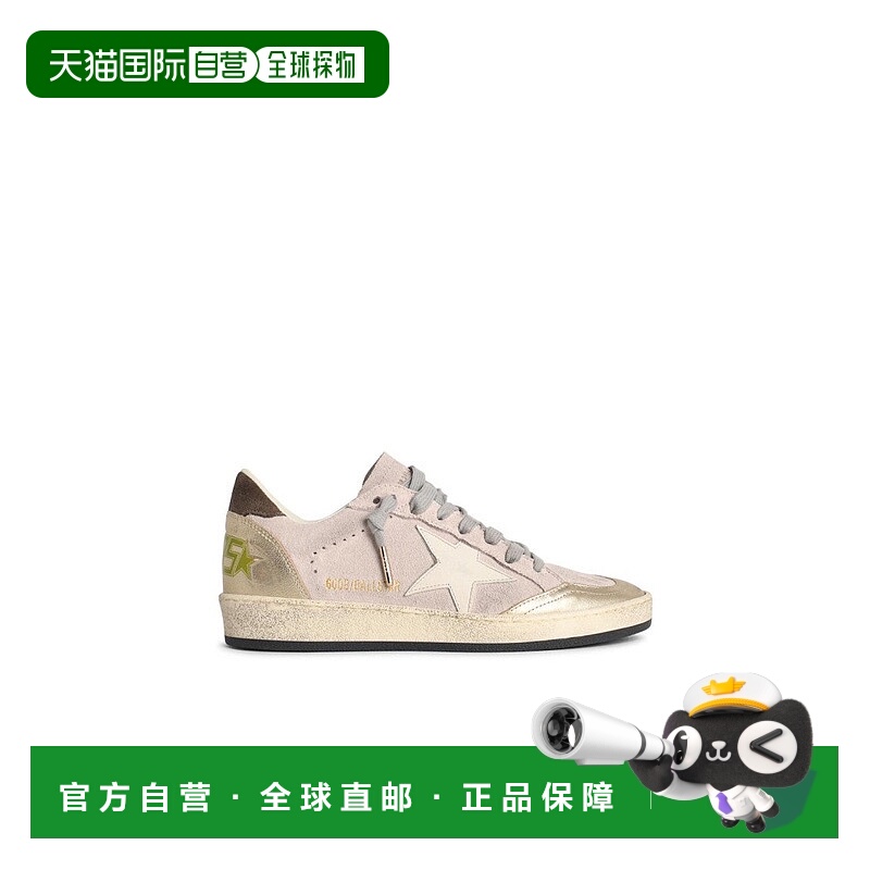 自营golden goose'Ball-Star' Pink Suede Sneakers - neutrals