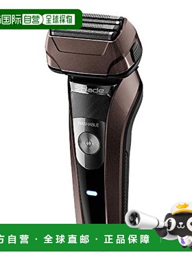 【日本直邮】Hitachi日立 往复式男士剃须刀 4不锈钢刀片 3D头 深