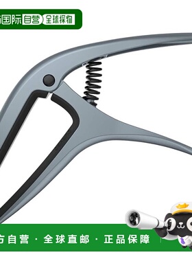 【日本直邮】厄尼鲍尔 吉他变调夹 平面和弧形指板皆可P09607