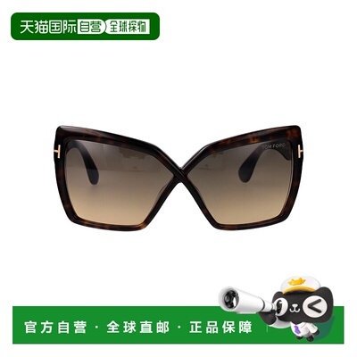 1h可退 香港直邮TOM FORD 女士眼镜 FT1195S52B SS2025 棕色 FT11