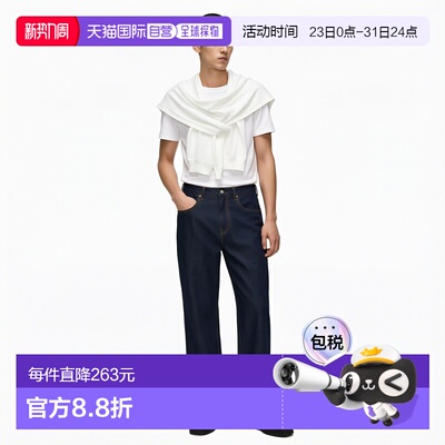 日本直邮levi’s Levi's 517(TM) 靴型牛仔裤 深色靛蓝硬牛仔 [Le