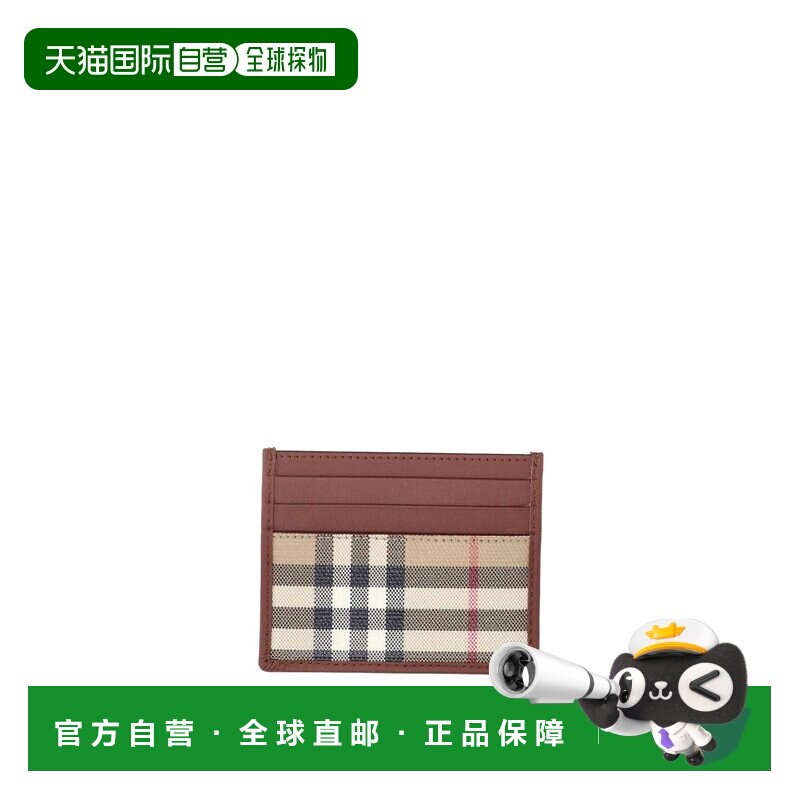 香港直邮BURBERRY 男士钱包 8128825 SS2026 浅棕【付后1h可退】