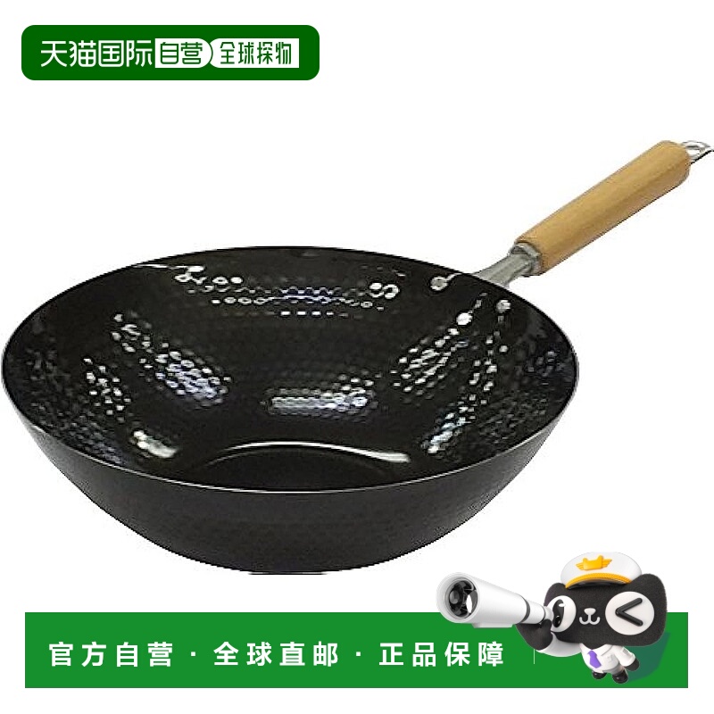 【日本直邮】Tamahashi 铁锅/炒锅30cm 锤纹/轻SGK-30I