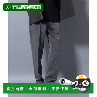 日本直邮NANO universe 百搭休闲长裤 NA103EM157292 长裤短袖