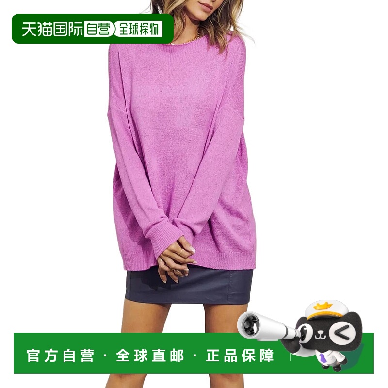 自营 j.nna泡泡粉基本款宽松毛衣-泡泡粉 美国奥莱直发