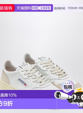 香港直邮AUTRY 男士 白色皮质低帮运动鞋 AULMLS33