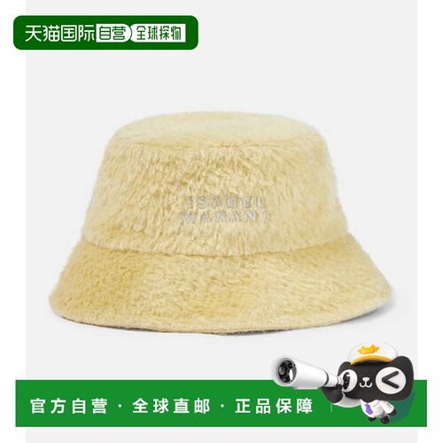 香港直邮IsabelMarant伊莎贝尔 玛兰Denji女士渔夫帽支付后1h可退