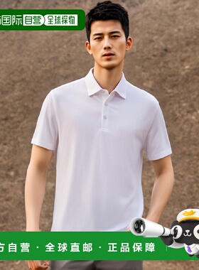 香港直邮HERNO 男士T恤 JPL00115U520051000 白色 Cotton polo