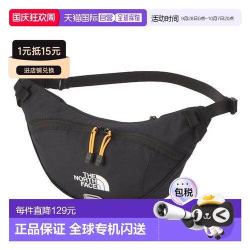 【日本直邮】北面 儿童腰包2.5L轻便单肩斜跨包 Yippee系列