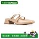 Donald 米色 Pliner 自营 Tria Mule 美国奥莱直发女鞋