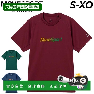 日本直邮Descente MoveSport 半袖T恤 男女通用 MOVESPORT系列 半