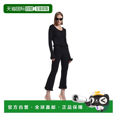 自营欧洲直邮Balenciaga巴黎世家 Flared女士黑色BB标识喇叭七分