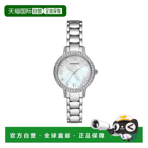 香港直邮Emporio Armani阿玛尼女士手表白月光石英腕表AR11484