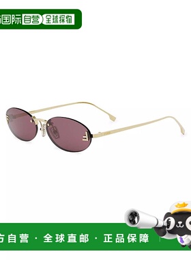 【美国直邮】Fendi  First 54MM无框太阳镜 100 防紫外线 时尚设