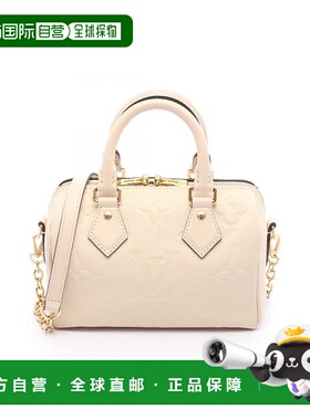 日本直邮中古LV路易威登女包A级95新Speedy Bandouliere 20枕头包