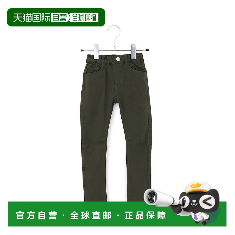 1h可退 日本直邮MAKE YOUR DAY 儿童弹力紧身裤 80-140cm 尺码全