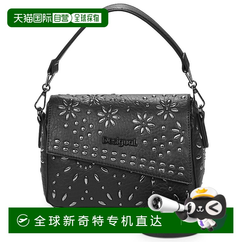 欧洲直邮Desigual 多思奇格 女包 春夏 单肩包 METAL DANDELION P