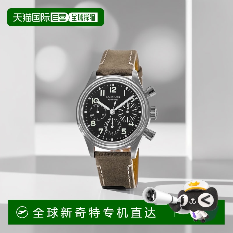 自营longines浪琴 Heritage Avigation 大眼黑色表盘皮革表带男士