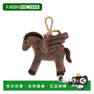 1h可退 香港直邮潮奢 Etro 艾特罗 女士 埃特罗飞马护符 WP2I0046