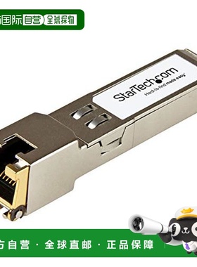 【日本直邮】Startech 光模块SFP+模块10301-T互换 铜缆收发器