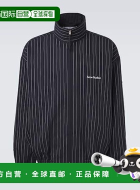1h可退 香港直邮潮奢 Acne Studios 艾克妮 男士 细条纹羊毛棉混