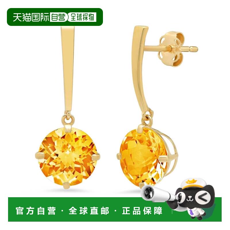 自营max + stone14k黄金接龙圆形切割宝石吊式耳环 (8mm) -黄水晶