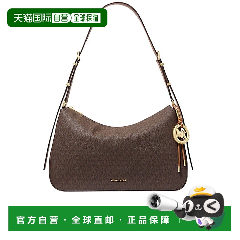 香港直邮MICHAEL KORS 女士单肩包 30F5GY5M2B252BRNACORN
