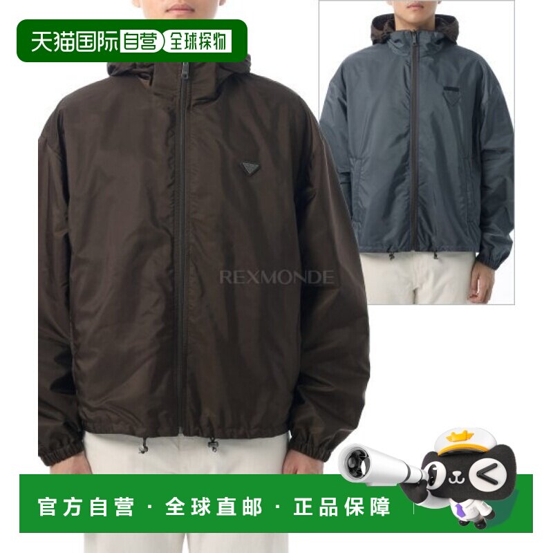 韩国直邮PRADA SGC603 S AEO 1WQ9 F01C5 拉链连帽普拉达外套/ - 实物图