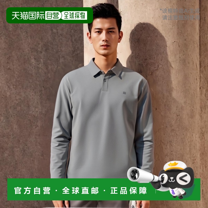 韩国直邮KOLON SPORT 男士24年新款正品百搭户外休闲polo衬衫TLTB