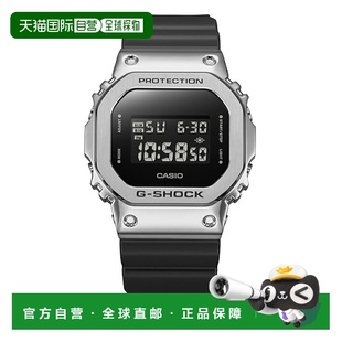 5600U SHOCK 1JF 手表 日本直邮卡西欧