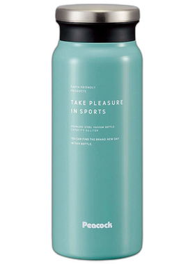 【日本直邮】The peacock孔雀 不锈钢保温杯 0.6L 烟雾蓝 AMZ-61