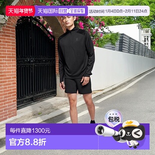 On 男士跑步T恤Climate Shirt昂跑