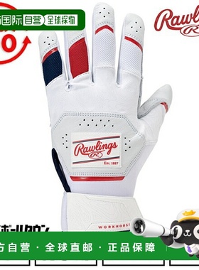 日本直邮Rawlings 2025 Workhorse 成人山羊皮棒球手套（保暖款）