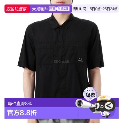 韩国直邮CP COMPANY 浅色 Mussola 宽松短袖衬衫 (18CMSH247A 110