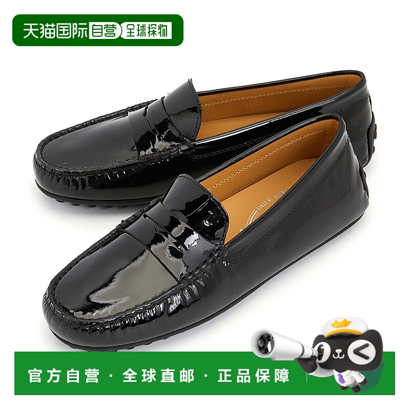 1h可退 韩国直邮tods 女士 乐福鞋正品品牌时尚百搭通勤休闲舒适