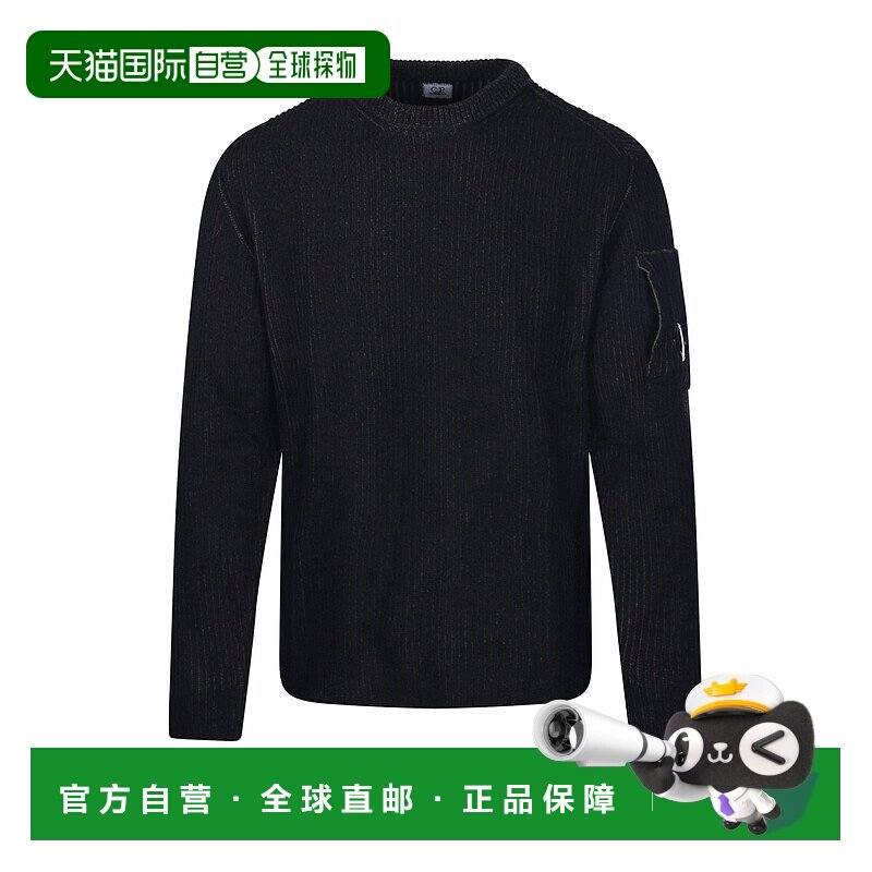 欧洲直邮c.p.company 男士 毛衣